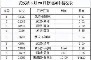 欧文：现在没人能看出曼联想打啥战术，滕哈赫不是他们的未来